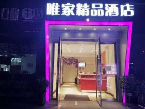 瀘州中國西南商貿城5區小商品批發中心購物全攻略 地址、電話、營業時間與商品批發指南