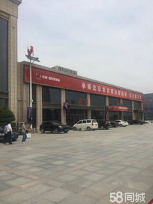 石家莊樂城國際商貿城 華北地區商品批發貿易的新引擎